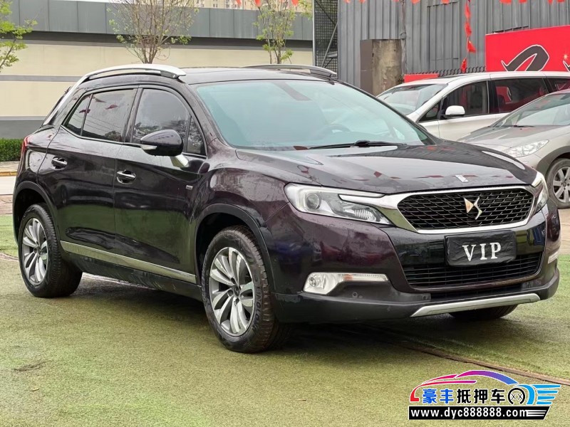 15年雪铁龙DS6SUV抵押车出售