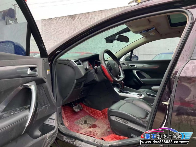 15年雪铁龙DS6SUV抵押车出售