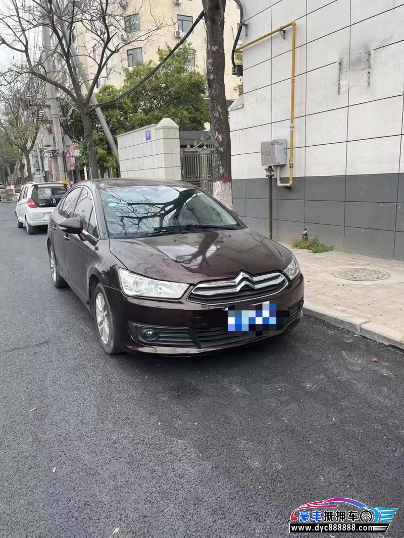 14年雪铁龙C4轿车抵押车出售