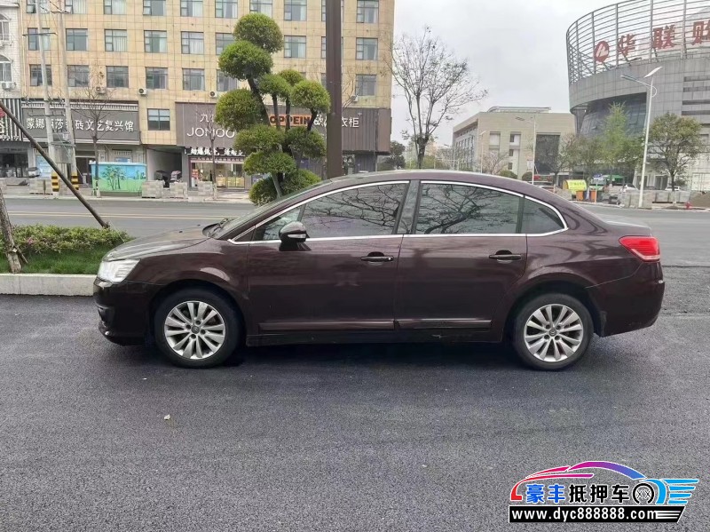 14年雪铁龙C4轿车抵押车出售