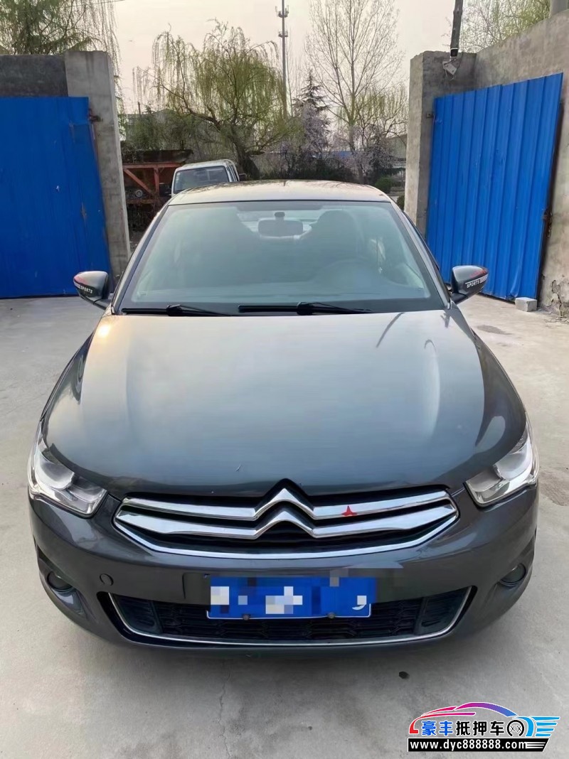 14年雪铁龙爱丽舍轿车抵押车出售