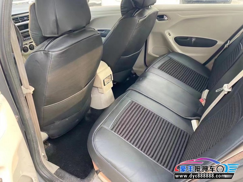 14年雪铁龙爱丽舍轿车抵押车出售