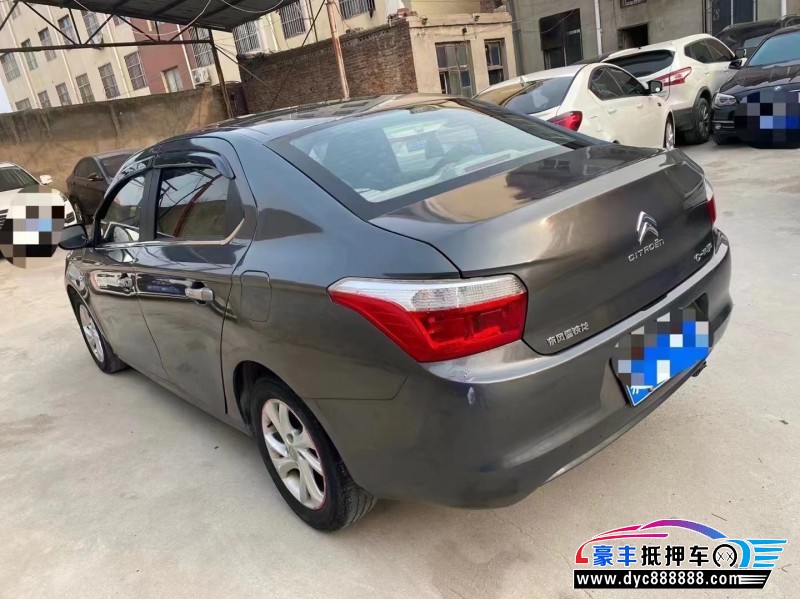 14年雪铁龙爱丽舍轿车抵押车出售