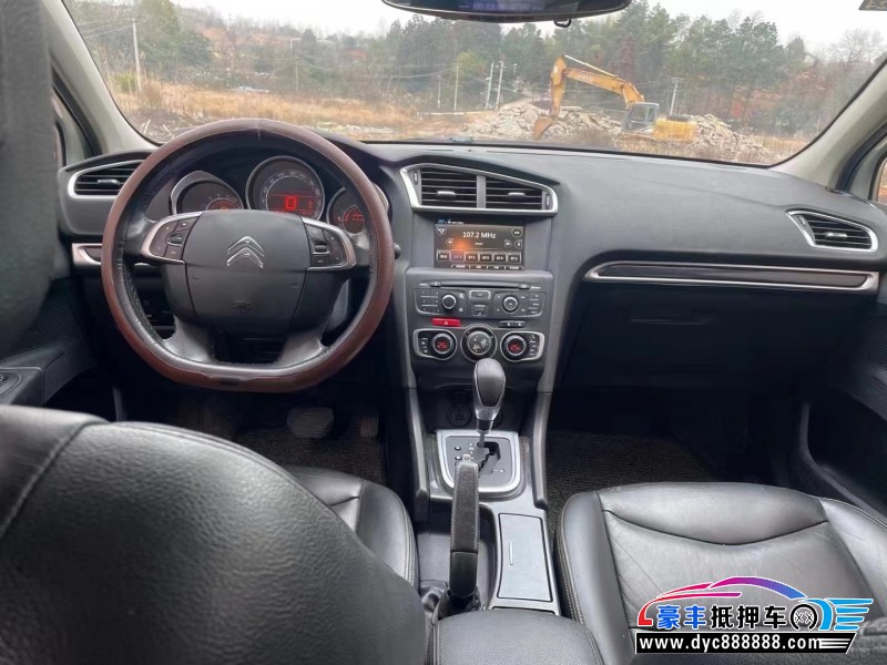 14年雪铁龙C4L轿车抵押车出售