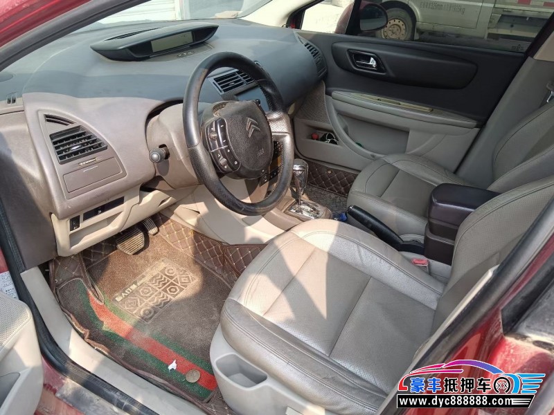 08年雪铁龙世嘉轿车抵押车出售