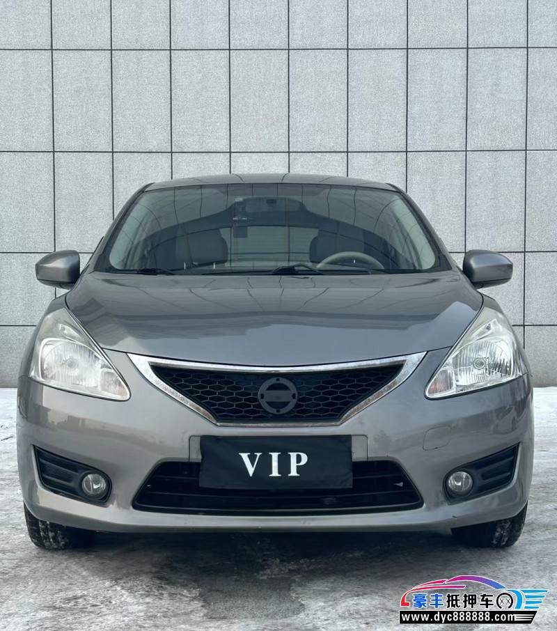 12年日产骐达轿车抵押车出售