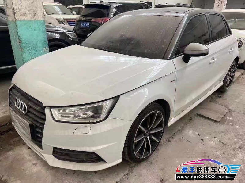 18年奥迪A1轿车抵押车出售