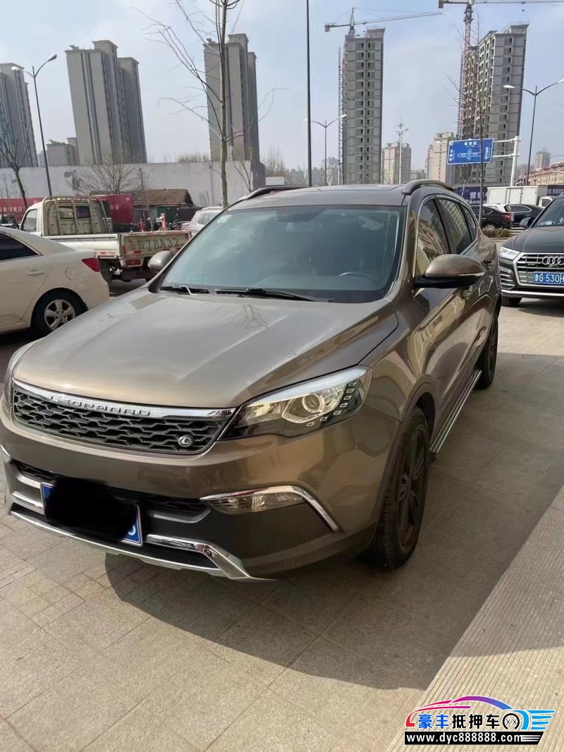 18年猎豹汽车CS10SUV抵押车出售