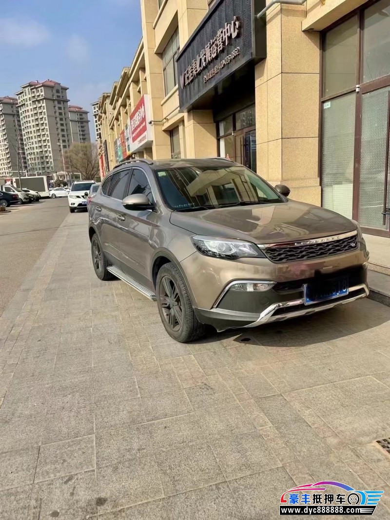 18年猎豹汽车CS10SUV抵押车出售