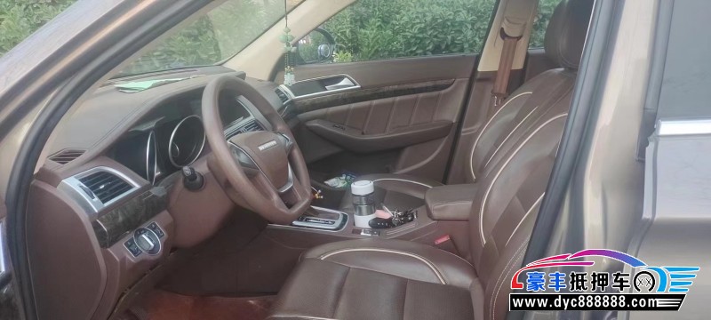 18年猎豹汽车CS10SUV抵押车出售