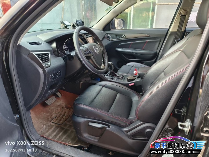 14年长安CS75SUV抵押车出售