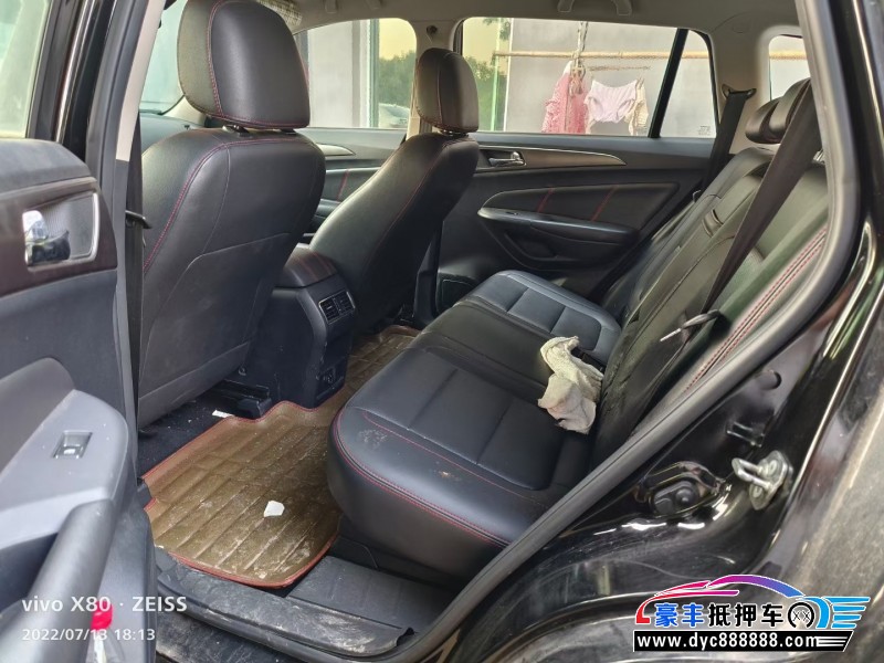 14年长安CS75SUV抵押车出售