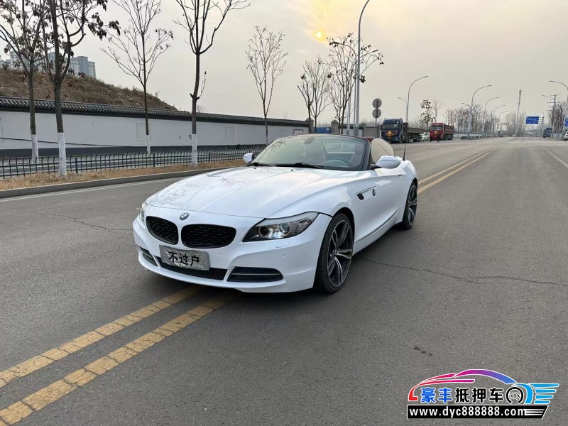 11年宝马Z4轿车抵押车出售