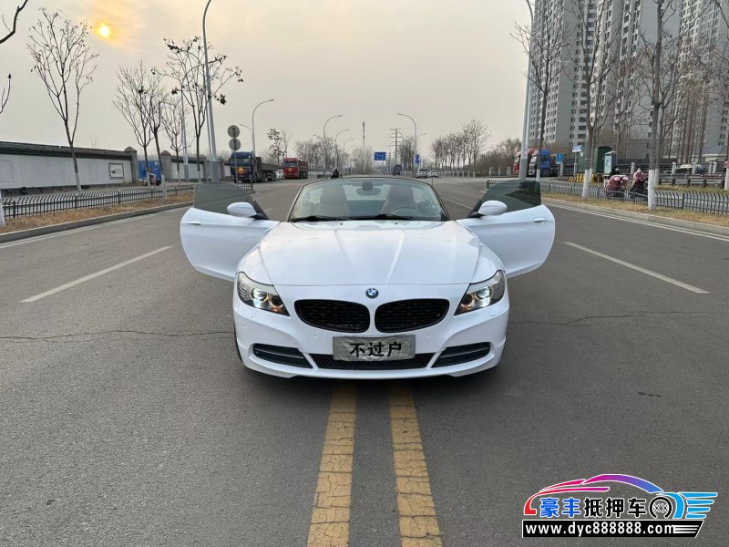 11年宝马Z4轿车抵押车出售