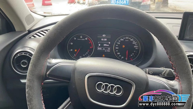 15年奥迪A3SUV抵押车出售