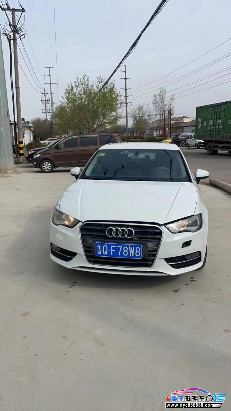 15年奥迪A3SUV抵押车出售