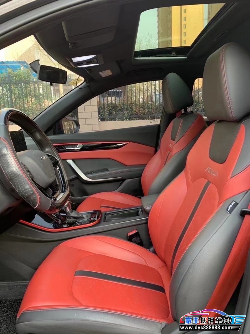 21年东风风神奕炫轿车抵押车出售