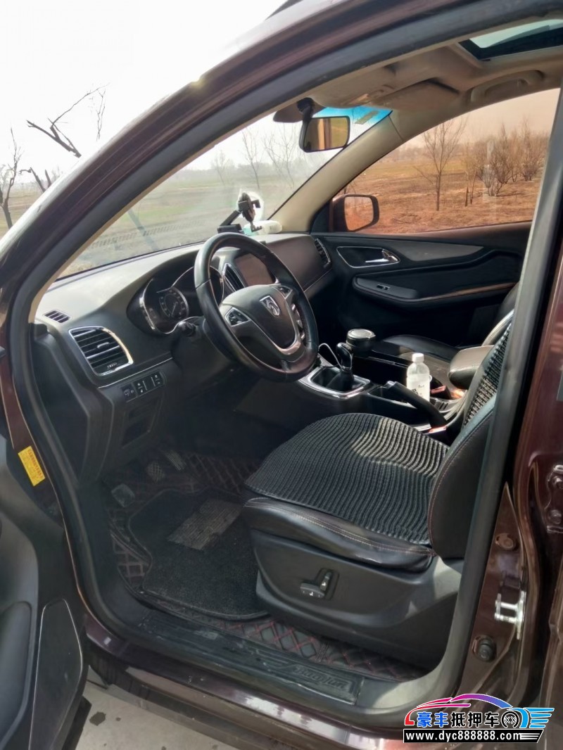 16年宝骏560SUV抵押车出售