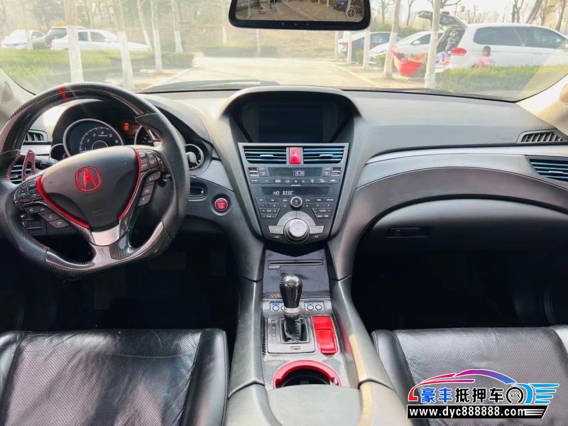 13年讴歌ZDX轿车抵押车出售