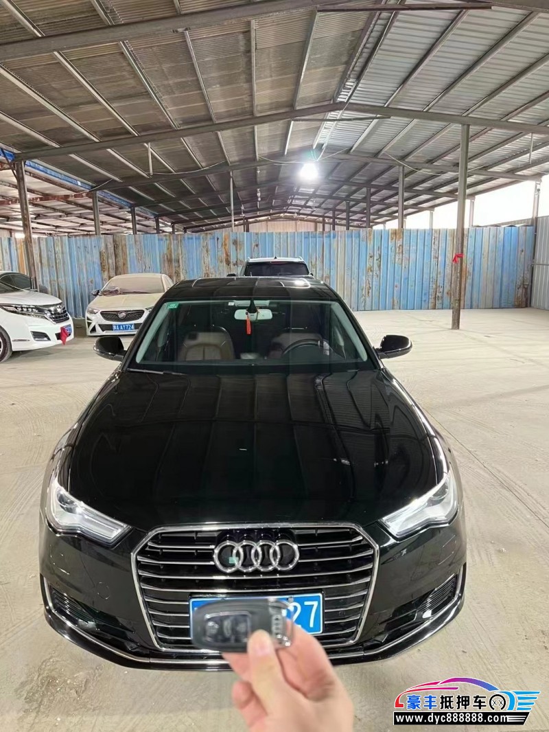 17年奥迪A6轿车抵押车出售