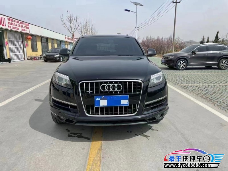 12年奥迪Q7轿车抵押车出售