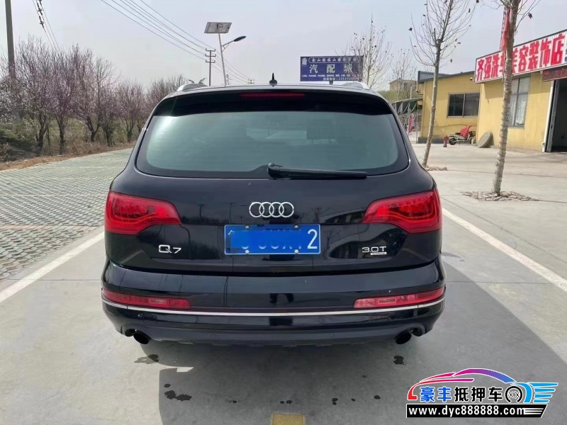 12年奥迪Q7轿车抵押车出售