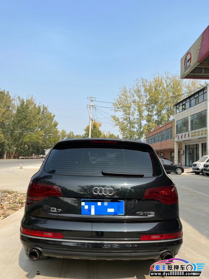 13年奥迪Q7轿车抵押车出售