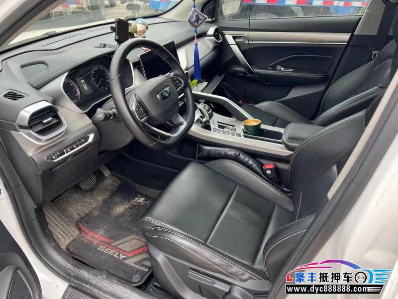 20年吉利缤越SUV抵押车出售