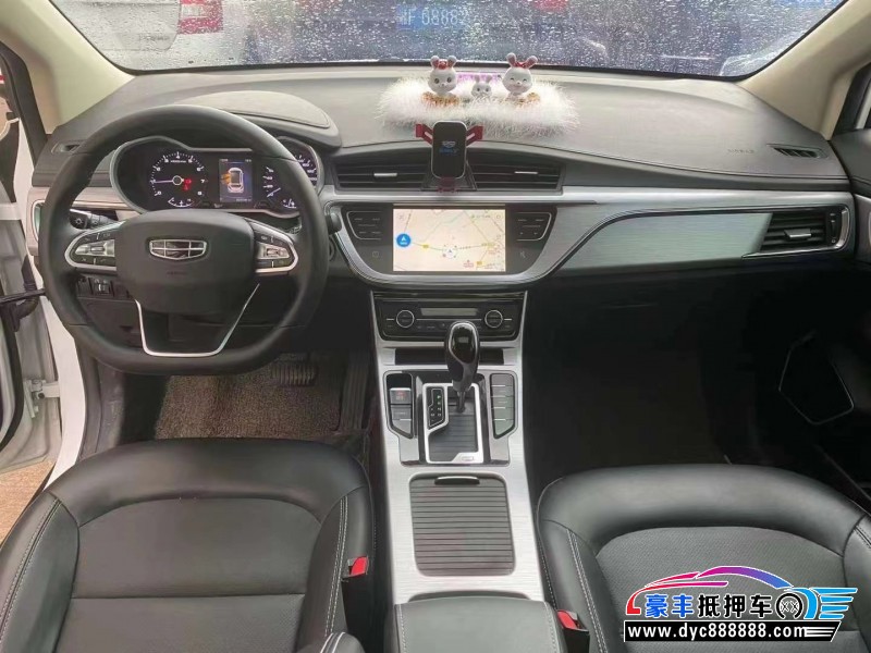 20年吉利帝豪GSSUV抵押车出售