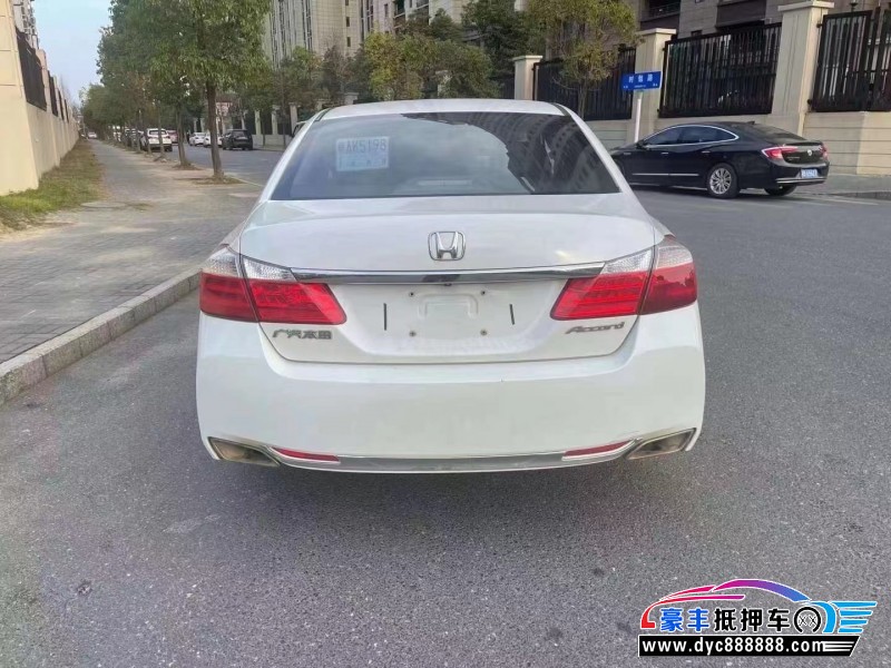 16年本田雅阁轿车抵押车出售