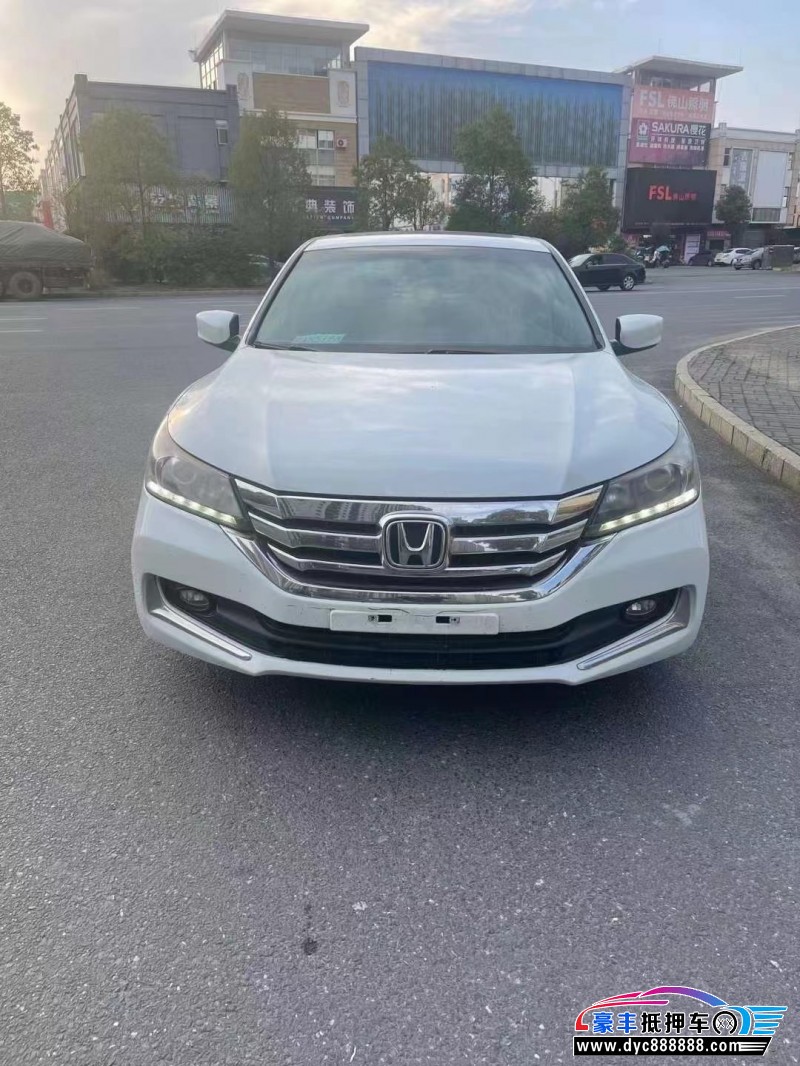 16年本田雅阁轿车抵押车出售