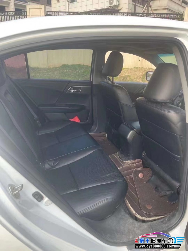 16年本田雅阁轿车抵押车出售