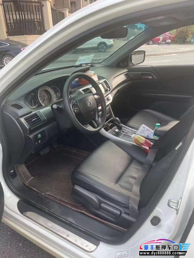 16年本田雅阁轿车抵押车出售