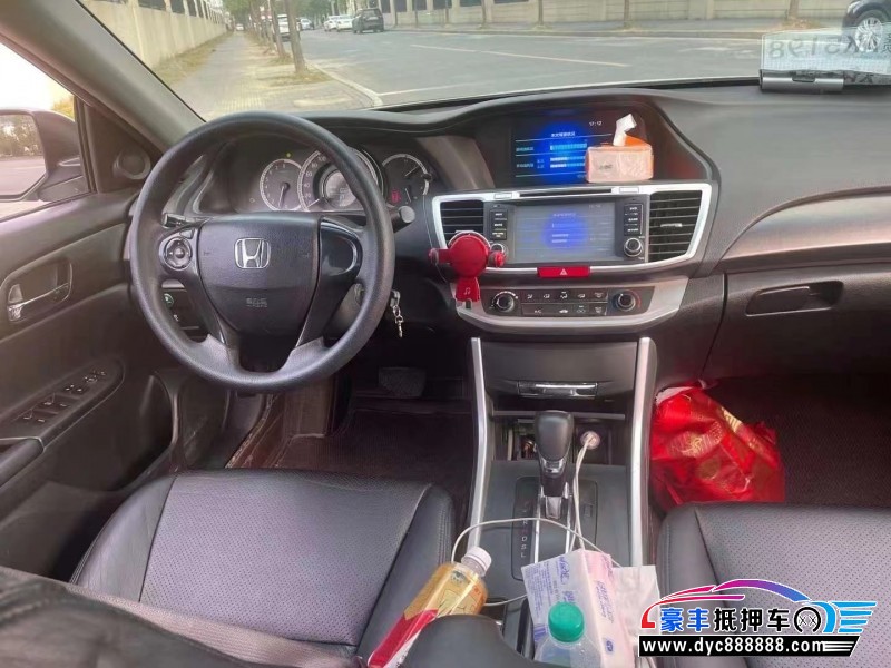 16年本田雅阁轿车抵押车出售