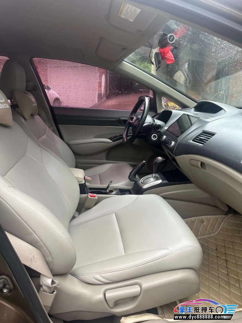 16年本田思铭轿车抵押车出售