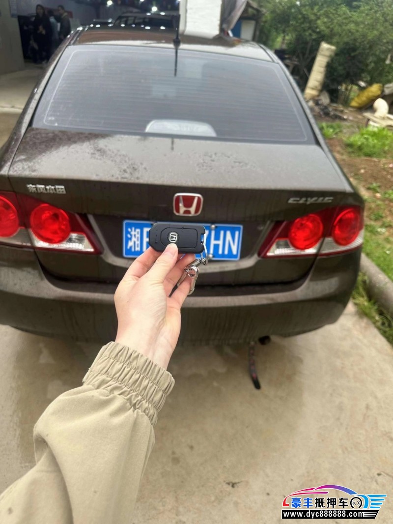 16年本田思铭轿车抵押车出售