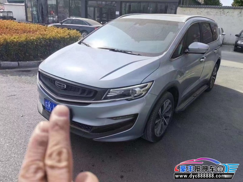 20年吉利嘉际MPV抵押车出售