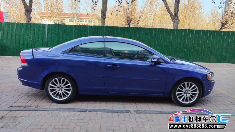 08年沃尔沃C70轿车抵押车出售