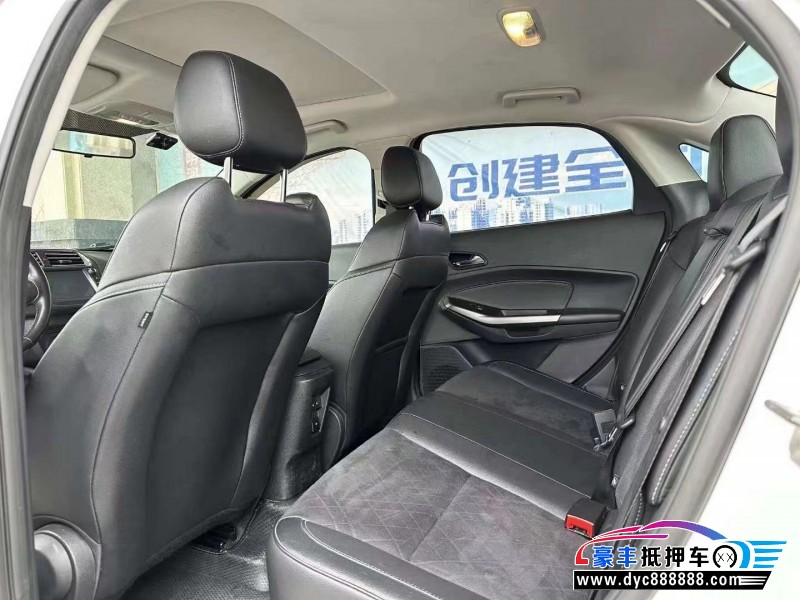 19年福特福睿斯轿车抵押车出售