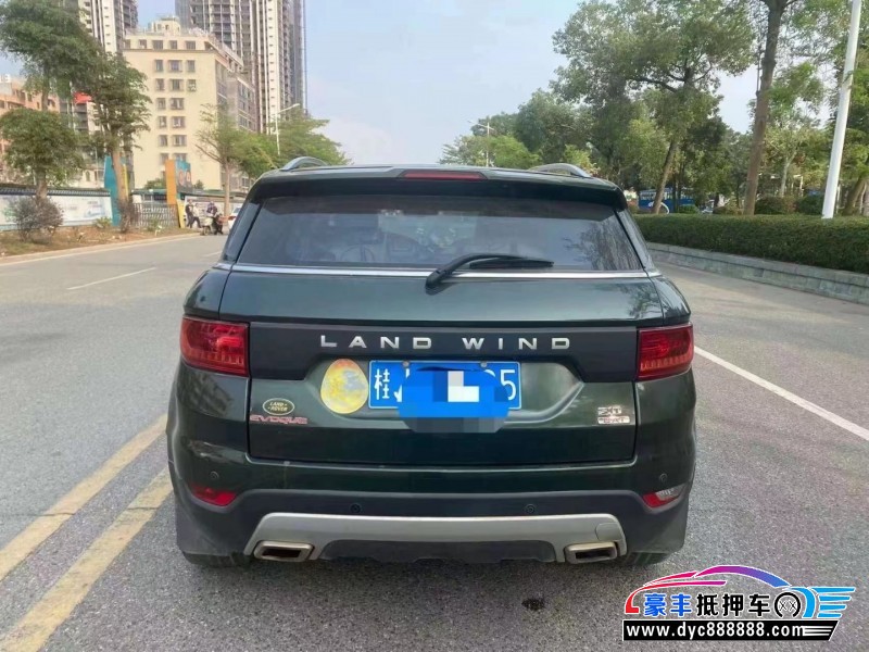 17年陆风X7SUV抵押车出售