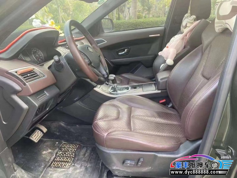 17年陆风X7SUV抵押车出售