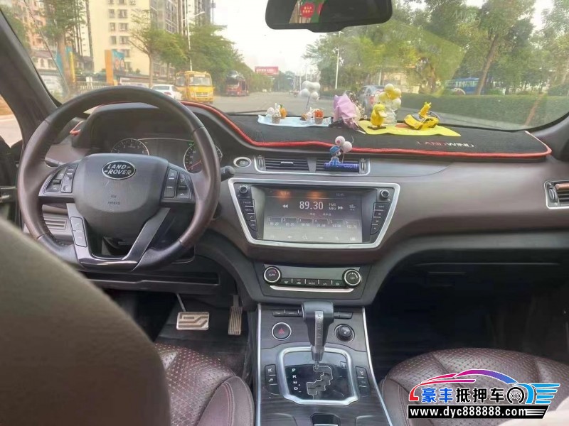 17年陆风X7SUV抵押车出售