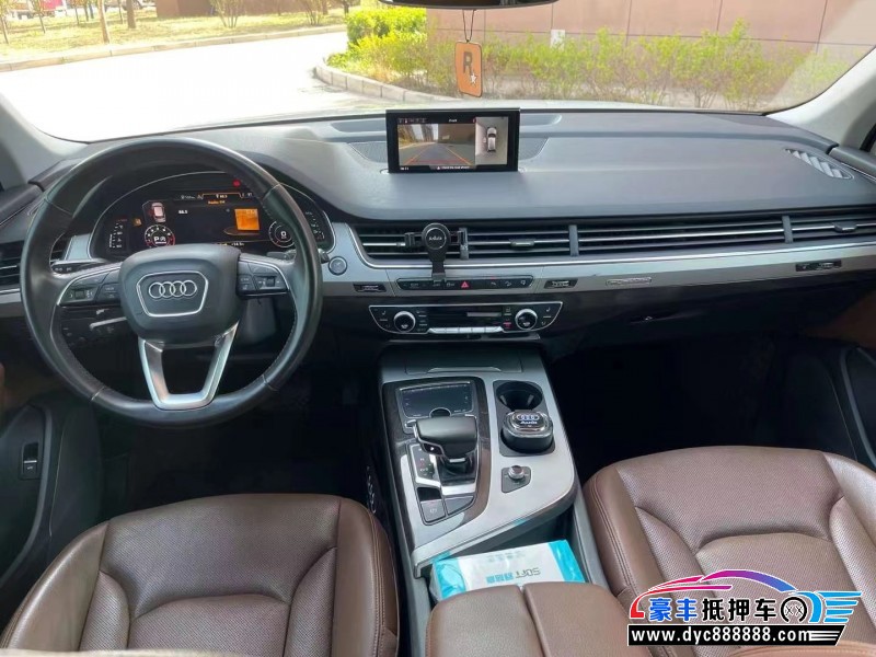 16年奥迪Q7SUV抵押车出售