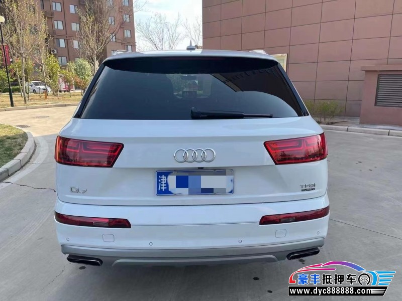 16年奥迪Q7SUV抵押车出售