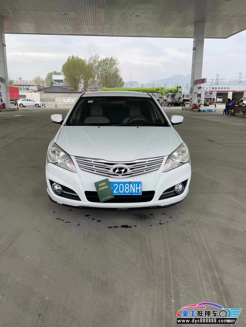 13年现代悦动轿车抵押车出售