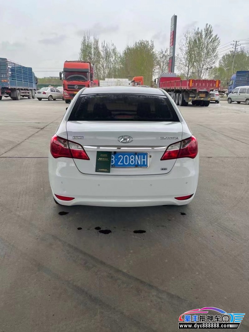 13年现代悦动轿车抵押车出售