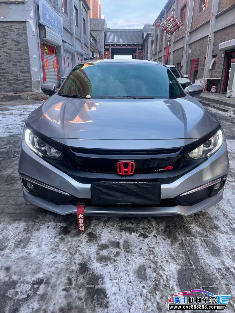 21年本田思域轿车抵押车出售