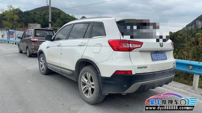 16年长安CS75SUV抵押车出售