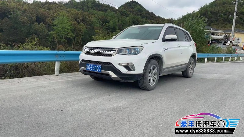 16年长安CS75SUV抵押车出售