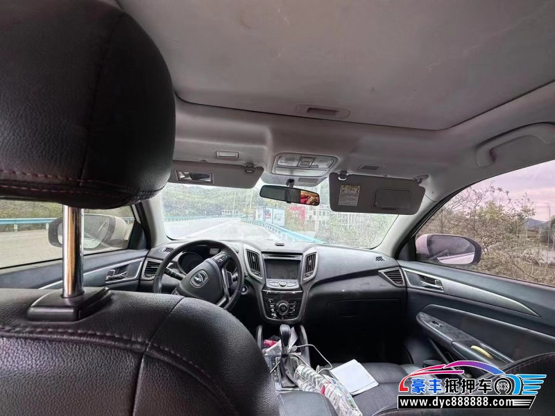 16年长安CS75SUV抵押车出售